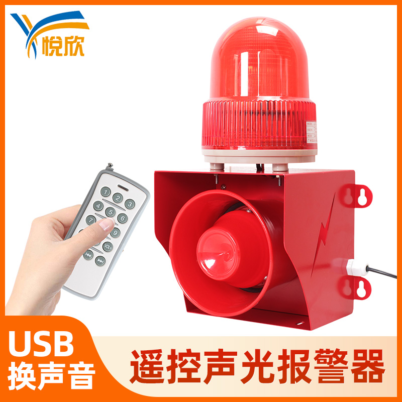？鼐ㄆ鞲叻直蠢抛镆羯獗ň220V工业大功率YX05K