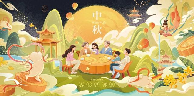 浓情中秋，遵守岗位！6966集团官网(中国)有限公司智运中秋值班铺排