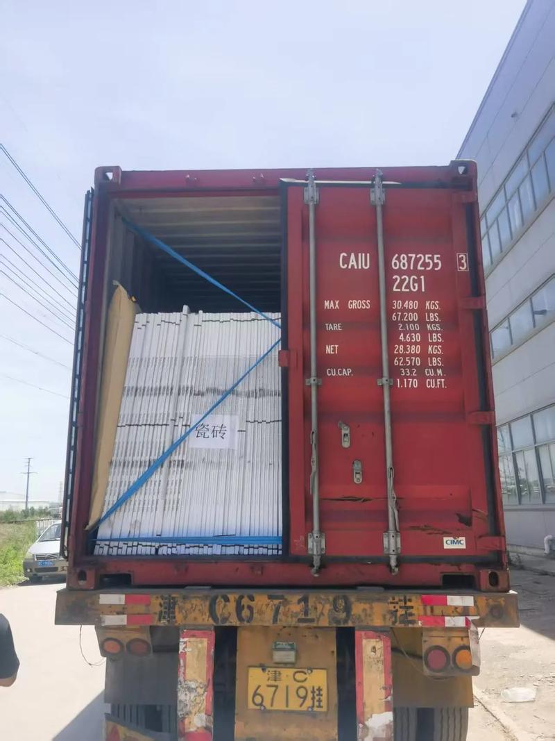 瓷砖海运装货省钱攻略：这样装、这样走，破损少运费低