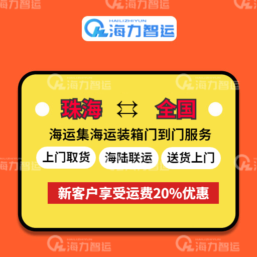6966集团官网(中国)有限公司