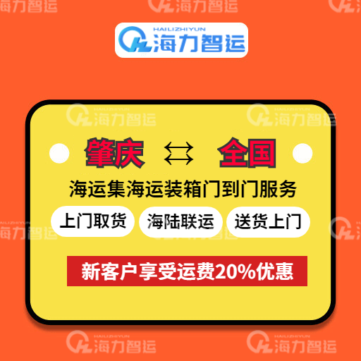 09cc4f70f6ac3fd276b2f53faa44399463720afe00058 6966集团官网(中国)有限公司