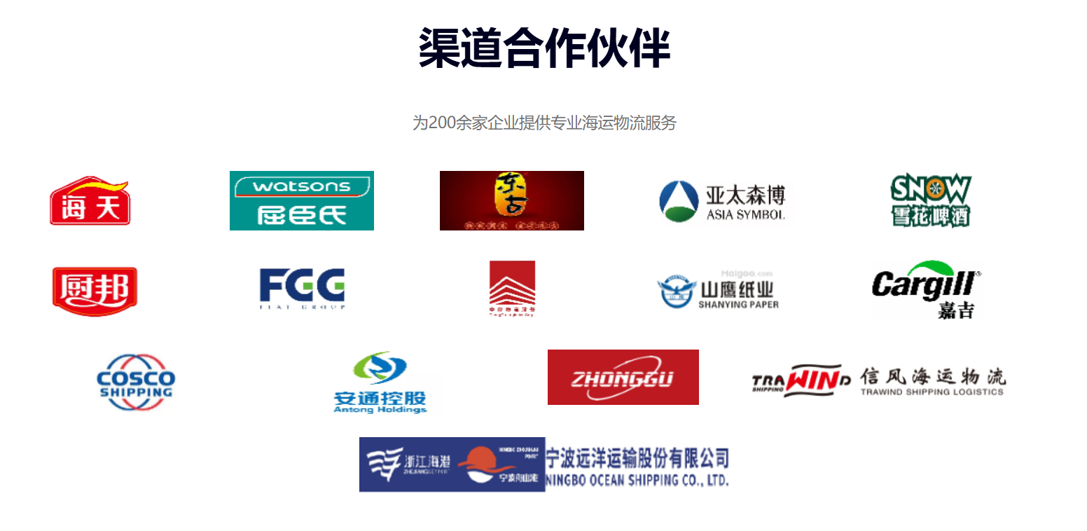 6966集团官网(中国)有限公司