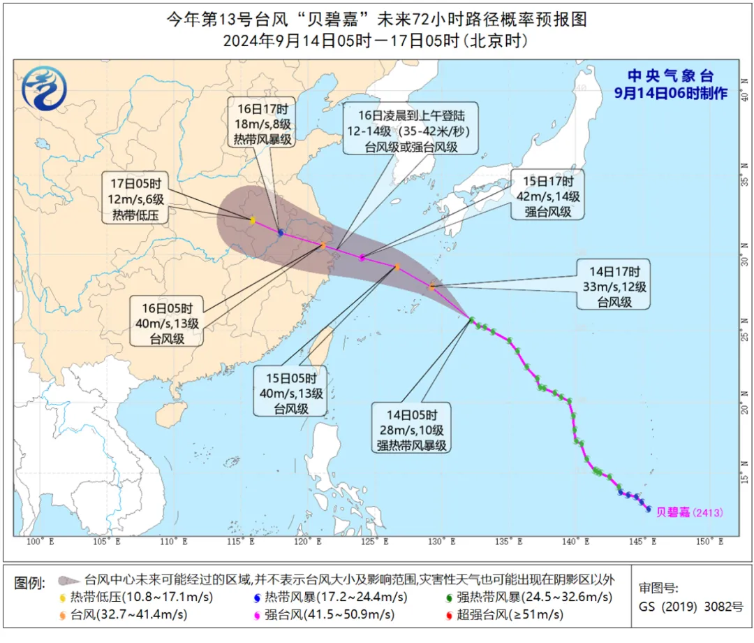 6966集团官网(中国)有限公司