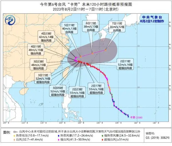 6966集团官网(中国)有限公司