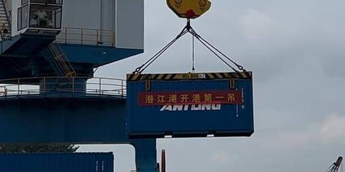 6966集团官网(中国)有限公司