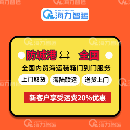 4990a6823384cd54ccdee6ce946074fb638725b142f41 6966集团官网(中国)有限公司