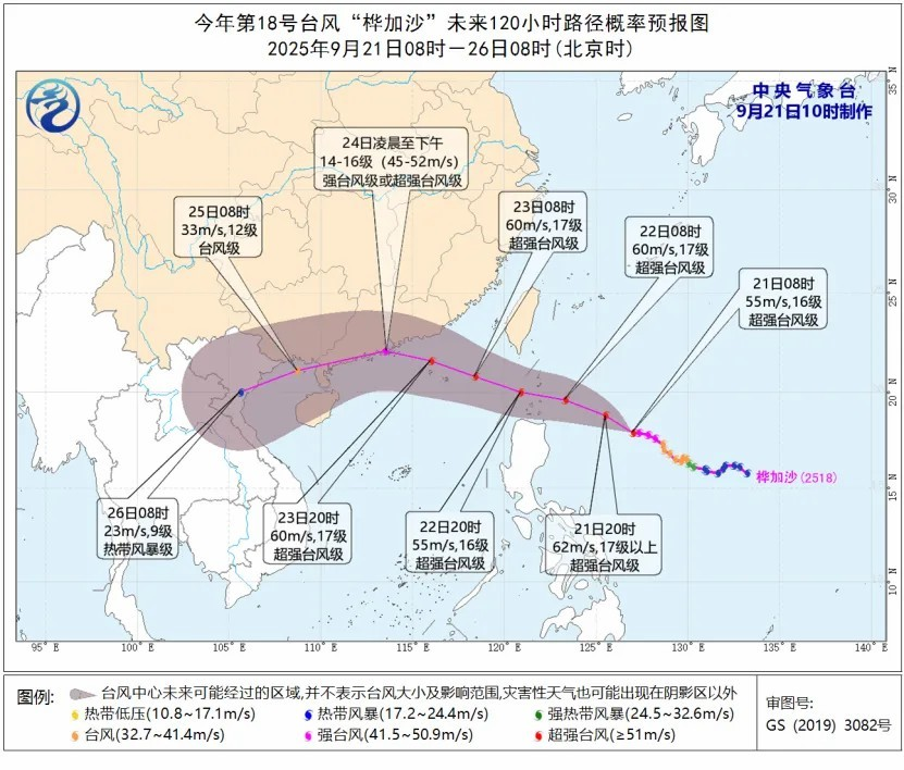 4b58ed95fefc71ca92feebe89b46ead068d0b89a878d2 6966集团官网(中国)有限公司