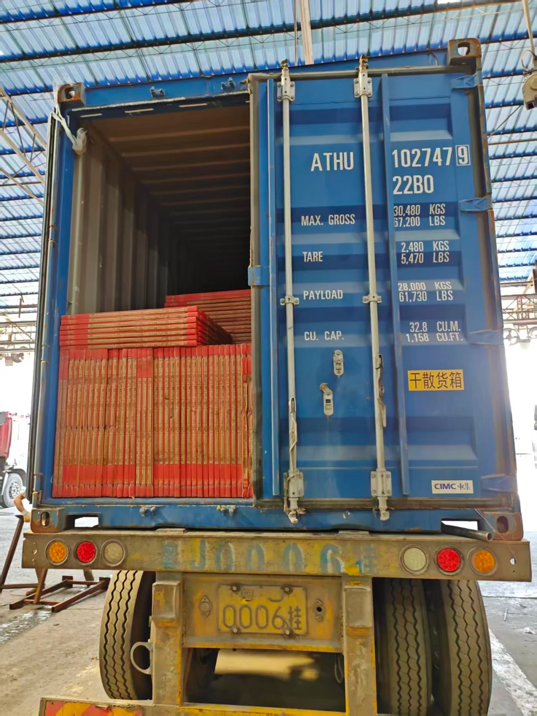 4b58ed95fefc71ca92feebe89b46ead069f1b03f0042b 6966集团官网(中国)有限公司
