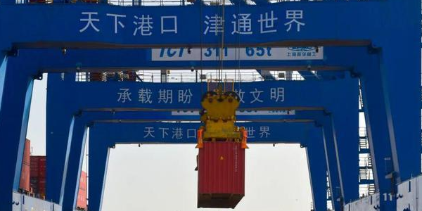 6966集团官网(中国)有限公司