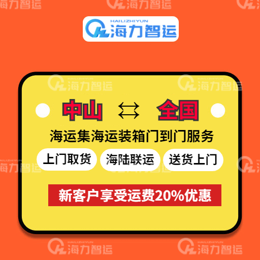 6966集团官网(中国)有限公司