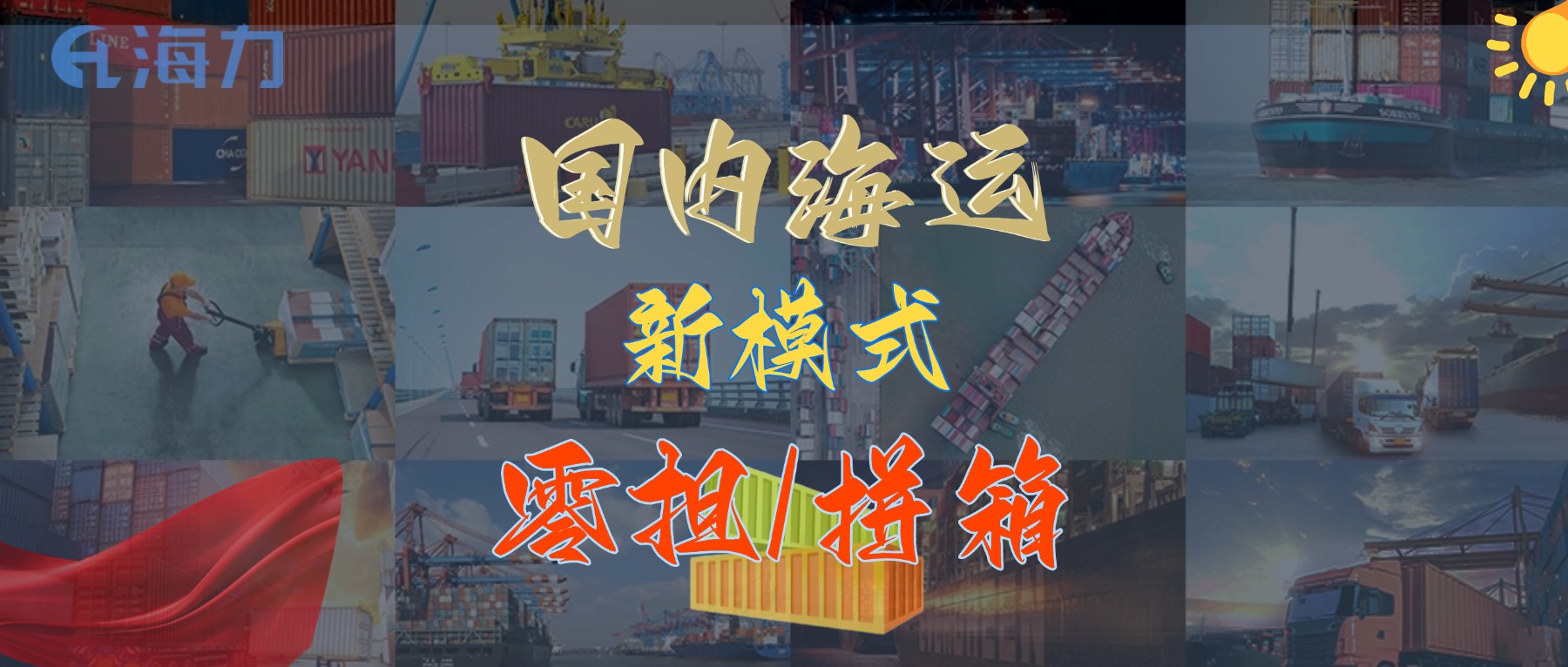 6966集团官网(中国)有限公司