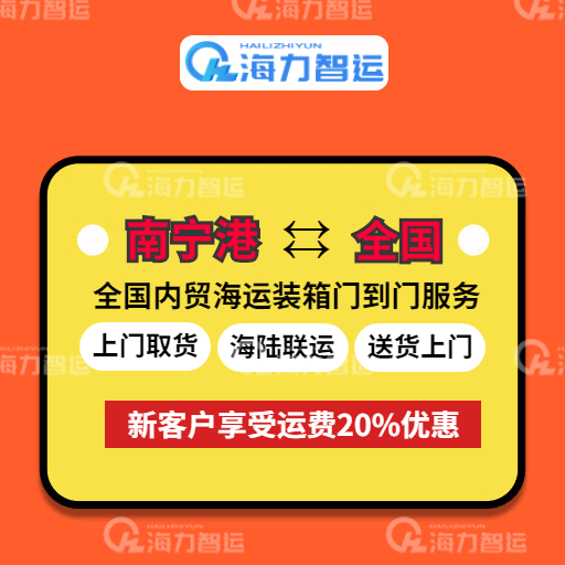 7df633022e9dde27fd33517ab891159463904518f3ee3 6966集团官网(中国)有限公司