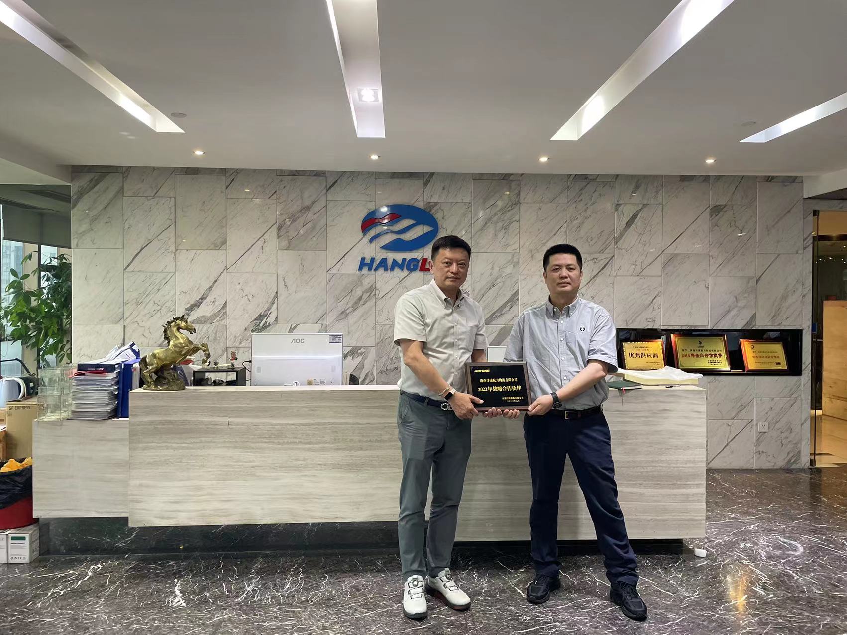 6966集团官网(中国)有限公司