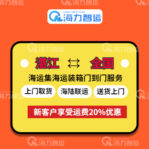 6966集团官网(中国)有限公司