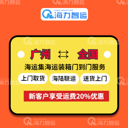 6966集团官网(中国)有限公司