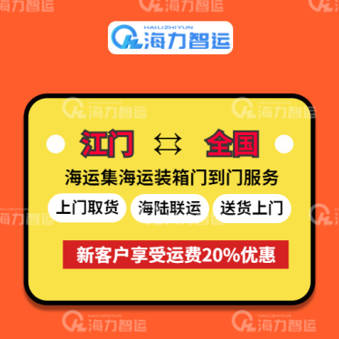 6966集团官网(中国)有限公司
