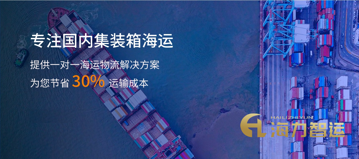 d6a985b3a3ac3874a4fd96ac46c5e09f675941ef73540 6966集团官网(中国)有限公司