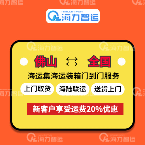 e498db07566f4495780f5cdf1432b2bd636b772c18c74 6966集团官网(中国)有限公司