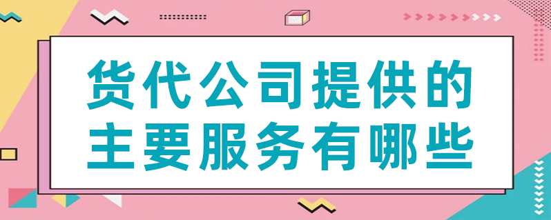 6966集团官网(中国)有限公司
