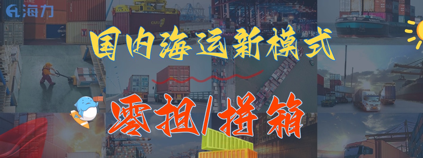 6966集团官网(中国)有限公司