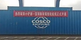 6966集团官网(中国)有限公司