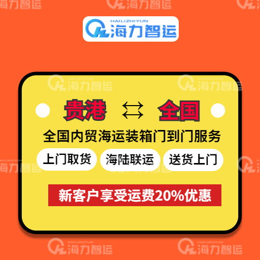 6966集团官网(中国)有限公司